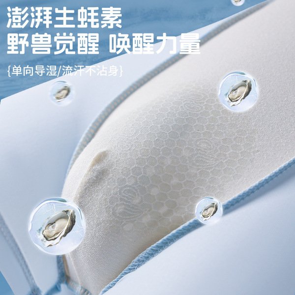 O1CN01TZnvQ21QOw822cu5Q_!!2215692061967-0-cib.600x600